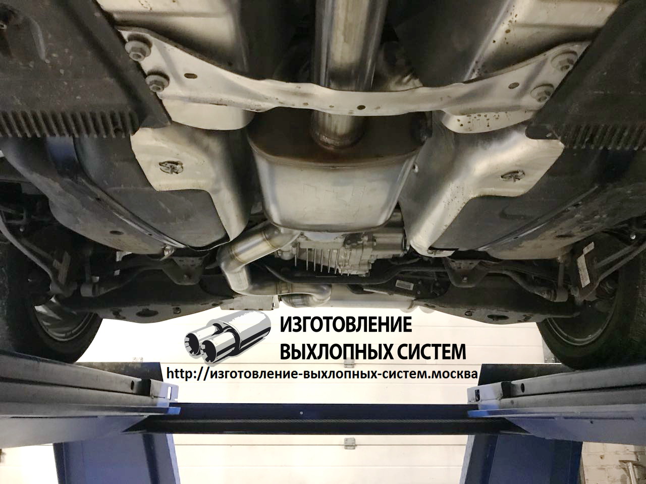 10 Выхлопная система из нержавейки
