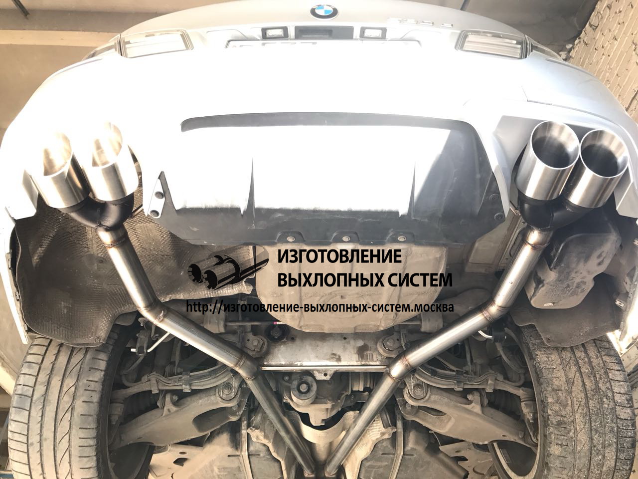 5 Раздвоение выхлопной системы на автомобиль BMW F10