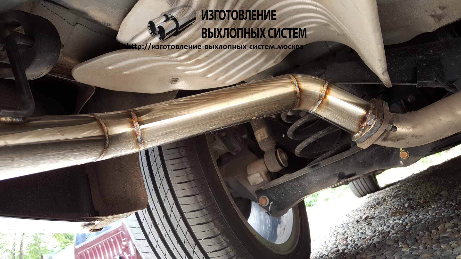 Увеличение мощности автомобили при изготовлении выхлопной системы на заказ